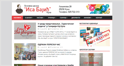 Desktop Screenshot of isabajickula.org